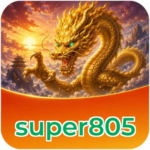 super805