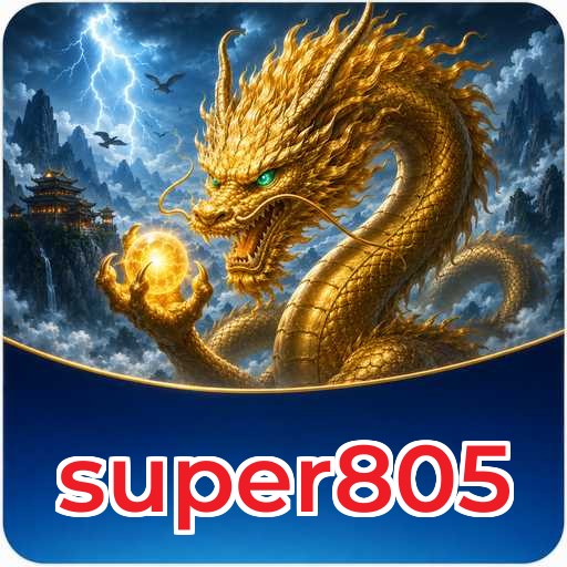 Tampilan antarmuka super805 APK v4.7.5 saat pengujian performa dan keamanan di perangkat Android